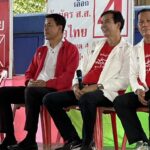 ณัฐวุฒิ ลงพื้นที่ปทุมธานี ช่วยผู้สมัคร ส.ส. เพื่อไทยหาเสียง อ้อนกาทั้งคน-พรรค