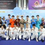 สุดคึกคัก! งานแถลงข่าวเปิดตัวซีรีส์เรื่อง “LA PLUIE THE SERIES ฝนตกครั้งนั้นฉันรักเธอ”
