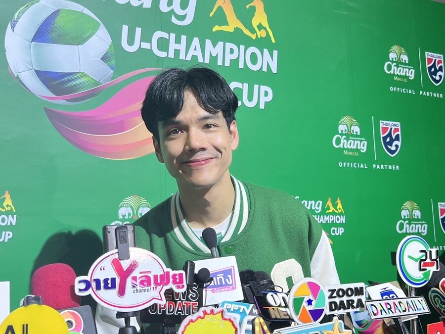 นิกกี้