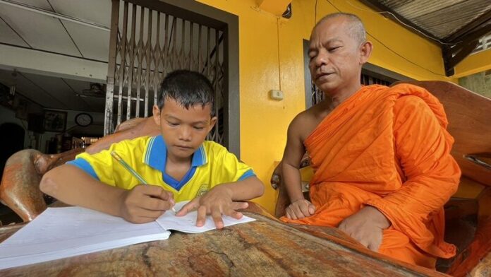 พระ