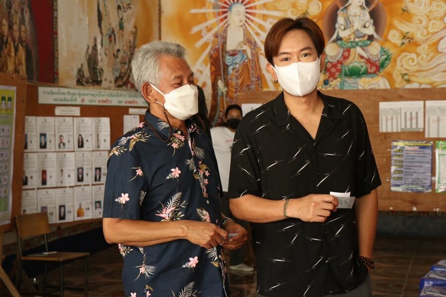 แพท พาวเวอร์แพท