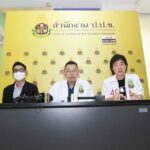 “มาร์ค พิทบูล" เดินหน้านำทีมบริษัทเอกชนที่ได้รับความเสียหาย