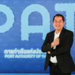 กทท. มอบ 3 ล้านบาท สนับสนุนกิจกรรมสาธารณกุศล เนื่องในโอกาสครบรอบ 72 ปี 