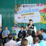 “พาณิชย์”ใช้ “อมก๋อย โมเดล” นำผู้ประกอบการซื้อมะม่วงแฟนซี ลำไย ลิ้นจี่ มั่นใจดันราคาดีตั้งแต่ต้นฤดู 