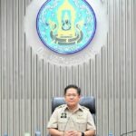 ชป. เดินหน้าบริหารจัดการน้ำฤดูฝนปี 66 อย่างเต็มประสิทธิภาพ