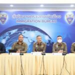 สตม.รวบมือขวาแก๊งหลอกลงทุน "แชร์ลูกโซ่จีน" จับ 3 ผู้ต้องหาชาวจีนหนีกบดานไทย