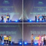 ETDA ประกาศผล ทีม Smile Migraine คว้าสุดยอดนวัตกรรม ร่วมแก้ปัญหาและยกระดับชีวิตคนเมืองเชียงใหม่ ไปกับ “Hack for GOOD”