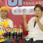 ปิดฉากยิ่งใหญ่! Upskill Thailand 2023 “ถึงรส ถึงชาติ” คนร่วมงานคับคั่ง ทัพร้านเด็ดขายดี อธิบดีกรมพัฒนาฝีมือแรงงานเล็งต่อยอด 