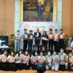 คณะแพทย์รามาธิบดีประกาศนโยบายนักศึกษารามาธิบดีปลอดบุหรี่ 