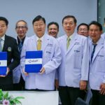 “ยันฮี” ผนึก “รพ.รามาฯ” ร่วม MOU ส่ง “แพทย์ประจำบ้าน” ฝึกอบรมด้านศัลยกรรมตกแต่ง เพิ่มพูนทักษะศัลยแพทย์ สู่ความเป็นเลิศในระดับสากล