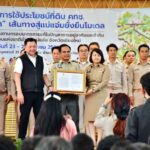 เครือซีพี ร่วมแสดงความยินดีกับเกษตรกร อ.แม่แจ่ม จ.เชียงใหม่ ได้รับสิทธิที่อยู่อาศัย อย่างถูกต้องตามกฎหมาย