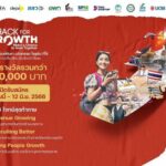 ETDA จับมือ 15 หน่วยงาน รัฐ-เอกชน จัดใหญ่ “Hack for GROWTH” เฟ้นหาสุดยอดนวัตกรรม หนุนธุรกิจท่องเที่ยวไทย ยกระดับการเติบโต