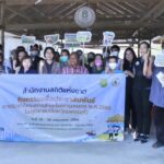 กิจกรรมเพื่อประชาสัมพันธ์การจัดทำโครงการสำมะโนการเกษตร พ.ศ. 2566 ในภูมิภาค (จังหวัดเพชรบุรี)