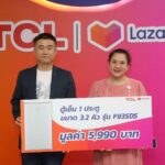 รีบช้อปด่วน! TCL X Lazada จัดดีลเด็ดเครื่องซักผ้าฝาหน้า TCL รุ่น Wash & Dry ราคาพิเศษบน Lazada ตั้งแต่วันนี้ - 6 พ.ค. 2566 นี้เท่านั้น