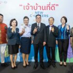 ททท. จับมือพันธมิตรแพลตฟอร์มท่องเที่ยวออนไลน์ ร่วมทำส่วนลดพิเศษให้ผู้ประกอบการ  ที่ได้รับตราสัญลักษณ์ “เจ้าบ้านที่ดี” 