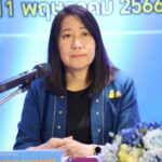 กระทรวงยุติธรรม แถลงข่าวเปิดสถาบันพัฒนาสิทธิมนุษยชน มุ่งยกระดับการเรียนรู้ด้านสิทธิมนุษยชนตามมาตรฐานสากล