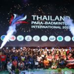 ปิดการแข่งขันแบดมินตันคนพิการนานาชาติ  (THAILAND PARA BADMINTON INTERNATIONAL 2023 ) ณ ศูนย์ประชุมและแสดงสินค้านานาชาตินงนุชพัทยา