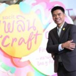 sacit ชวนคนไทยปลุก Passion จุดไอเดียใหม่ “เพลินคราฟต์ 2023”