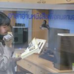 NocNoc แบ่งปันหนังสือเสียงให้คนตาบอดด้วยเทคโนโลยีการสื่อสาร  Read for the Blind ผ่านแคมเปญ “Being An Eye For You” 