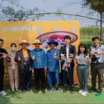 บริษัท บิทคับ เวนเจอร์ส จำกัด จัดพีธีลงนามบันทึกความร่วมมือกับ เจ้าทุย