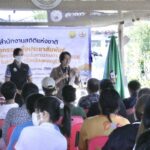 กิจกรรมเพื่อประชาสัมพันธ์การจัดทำโครงการสำมะโนการเกษตร พ.ศ. 2566 ในภูมิภาค (จังหวัดเพชรบุรี)
