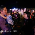 "ทรัมไดร์ฟเพื่อน้องๆคนตาบอด" เอาไปใช้จุ๊บไฟล์เสียง จากที่โรงเรียนและนอกสถานที่ แล้วกลับมาฟังหลังเลิกเรียน 