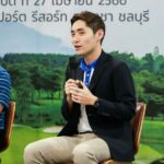 พัฒนา สปอร์ต รีสอร์ท ประกาศความพร้อมสนามกอล์ฟคุณภาพ  เปิดปฏิทินการแข่งขันกอล์ฟ 2 รายการ สุดยิ่งใหญ่ประจำปี