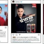 เบอร์ดี้ ฉลองครบรอบ 30 ปี กับแคมเปญ ‘เบอร์ดี้ 30 ปี เข้ม เคียงข้างคุณ’ พร้อมเปิดตัว ปั๊บ-โปเตโต้  ในฐานะพรีเซนเตอร์ใหม่กาแฟกระป๋องเบอร์ดี้ โรบัสต้า