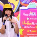 ปลุกความสดใสย้อนวัยเยาว์ Happy Journey with BEM 2023 ‘ปลดล็อกความชิค กับอาร์ตติสแห่งสีสัน’