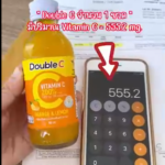 ติ๊กต็อกชื่อดัง อึ้ง ! สุ่มตรวจเครื่องดื่มวิตามินซีในตลาด พบวิตามินซีสูงถึง 500 mg เทียบเท่าการทานยาวิตามินซี 1 เม็ด