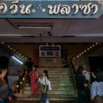 “มิวเซียมสยาม” จัดให้ ตะลุยเที่ยว..ชม..มหรสพรื่นเริง  ในงาน “เทศกาลศิลปะ เปิดเกาะรัตนโกสินทร์ Cultural District 2023 : พระนคร ออน ดราม่า”