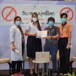 คณะแพทย์รามาธิบดีประกาศนโยบายนักศึกษารามาธิบดีปลอดบุหรี่ 