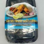 กรมประมง...เตรียมจัดงาน “Fisherman Shop Festival” ยกคาราวานของดีมีคุณภาพภายใต้ตราสัญลักษณ์ “ประมงธงเขียว” 