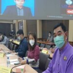 วช. ผนึกกำลังภาคเอกชน ต่อยอดงานวิจัยสู่นวัตกรรม “Smoke Watch” แอปพลิเคชันแจ้งเตือนไฟป่า แก้ปัญหาการเผาในที่โล่งสำหรับภาคเหนือตอนบน