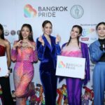 สยามเซ็นเตอร์ เมืองแห่งไอเดียล้ำเทรนด์ที่ยอมรับทุกความหลากหลาย  สนับสนุน Bangkok Pride 2023