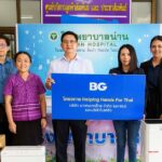 บีจี ห่วงใยชาวเหนือ มอบเครื่องฟอกอากาศบรรเทาฝุ่น PM 2.5 ให้ศูนย์เด็กและโรงพยาบาล 3 จังหวัด