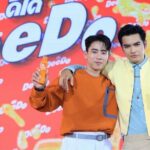 “ดีโด้” ตอกย้ำยอดขายอันดับ 1 ทุ่มงบ 200 ล้านบาท จัดบิ๊กแคมเปญ “ดีโด้ อัพลุคใหม่ สดชื่น…สะใจ ม่วนๆ”