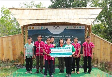 งานพิธีเปิดโรงเเปรรูปกาเเฟชุมชนบ้านกองกาย ภายใต้โครงการศูนย์วิจัยบ้านกองกาย อ.แม่แจ่ม จ.เชียงใหม่ สนับสนุนโดยเครือเจริญโภคภัณฑ์ งานพิธีเปิดโรงเเปรรูปกาเเฟชุมชนบ้านกองกาย ภายใต้โครงการศูนย์วิจัยบ้านกองกาย อ.แม่แจ่ม จ.เชียงใหม่ สนับสนุนโดยเครือเจริญโภคภัณฑ์