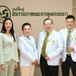 โรงพยาบาลกรุงสยามเซนต์คาร์ลอส ทุ่มงบกว่า 50 ล้านบาท เปิดตัว “St.Carlos RECC”   ศูนย์ฟื้นฟูสมรรถภาพและการดูแลระยะยาว ในทุกมิติ ตลอด 24 ชั่วโมง