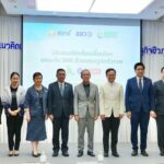 BEDO ร่วมกับ สอวช. และ สสว. ขับเคลื่อนการส่งเสริม SME ด้วยเศรษฐกิจชีวภาพ