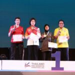 ปิดการแข่งขันแบดมินตันคนพิการนานาชาติ  (THAILAND PARA BADMINTON INTERNATIONAL 2023 ) ณ ศูนย์ประชุมและแสดงสินค้านานาชาตินงนุชพัทยา