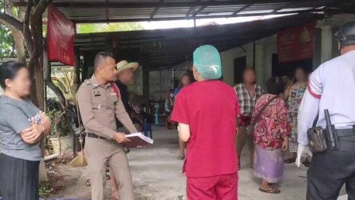 ชะนสูตร