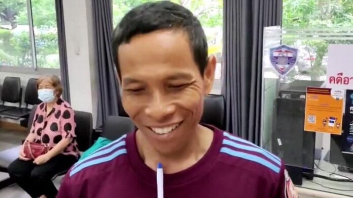 ดลใจ