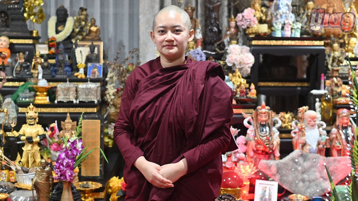 .หมอปลาย ดูดวงตามวันเกิด แจกเคล็ดลับเสริมดวง.