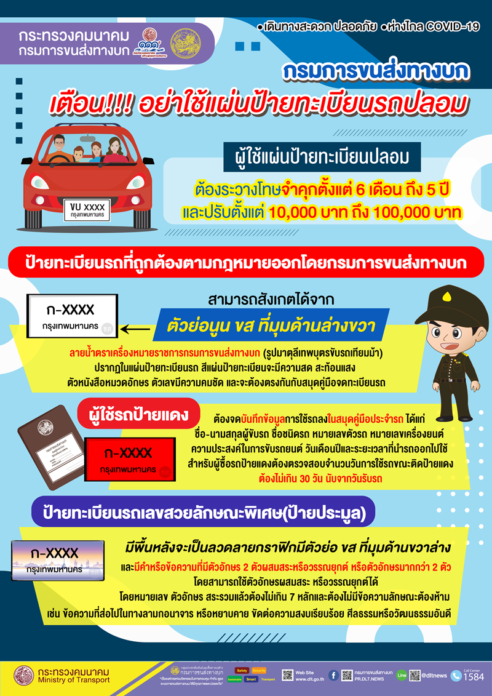 วิธี