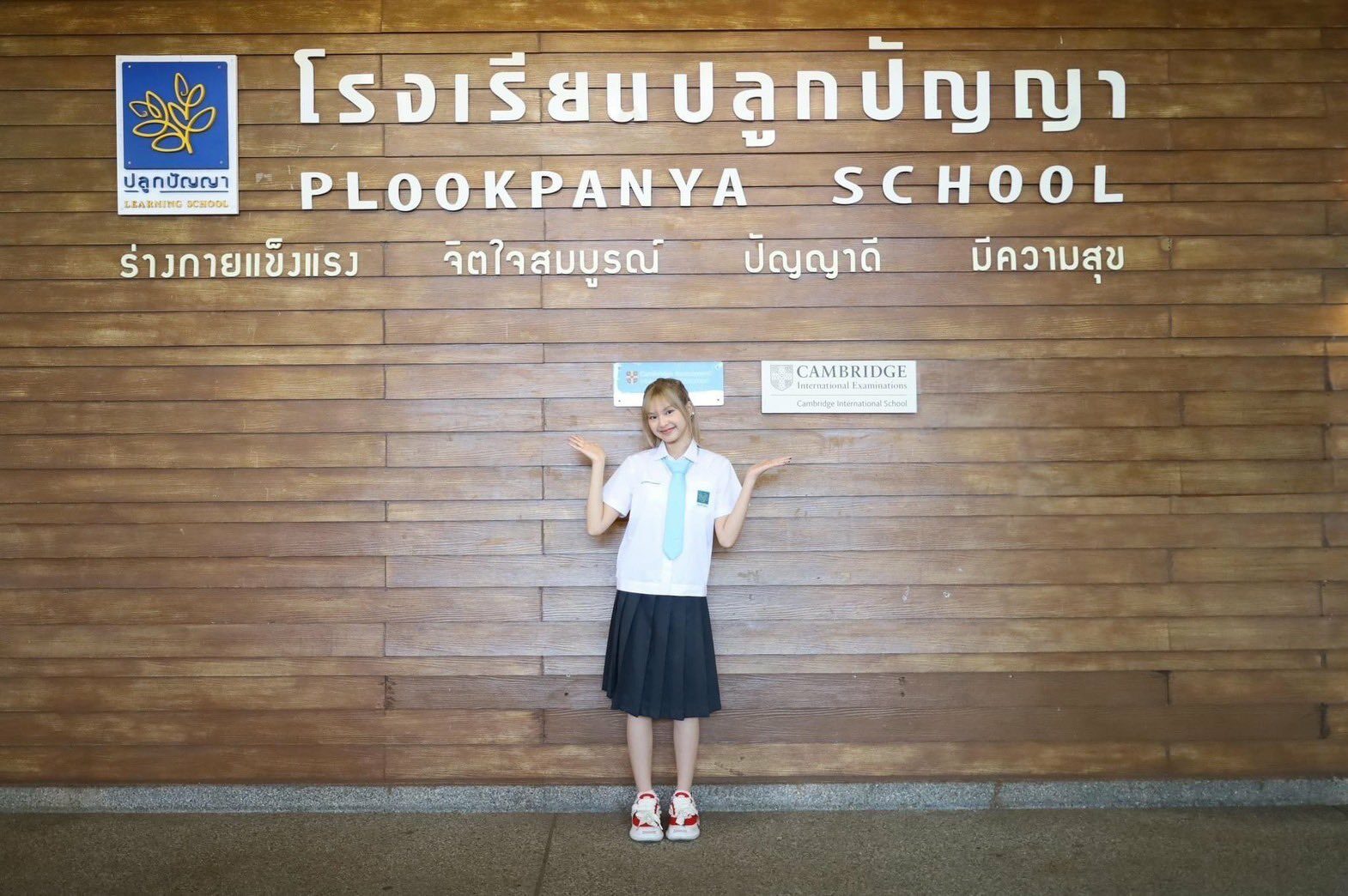 ภาพประกอบ
