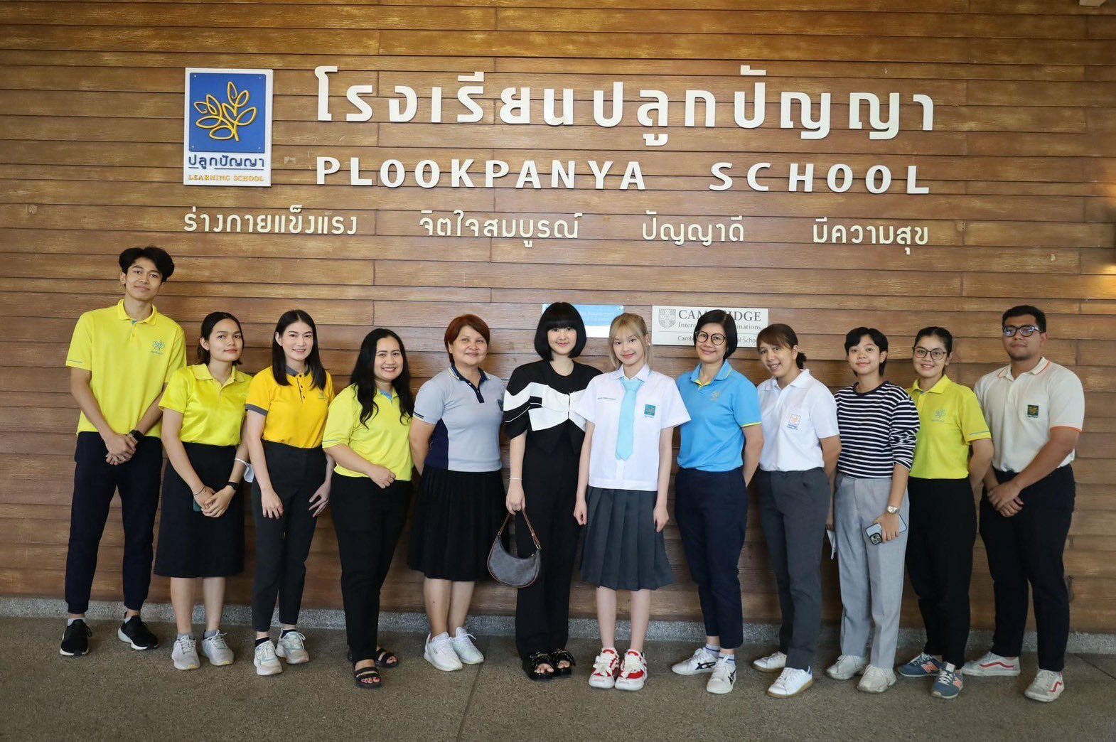 ภาพประกอบ