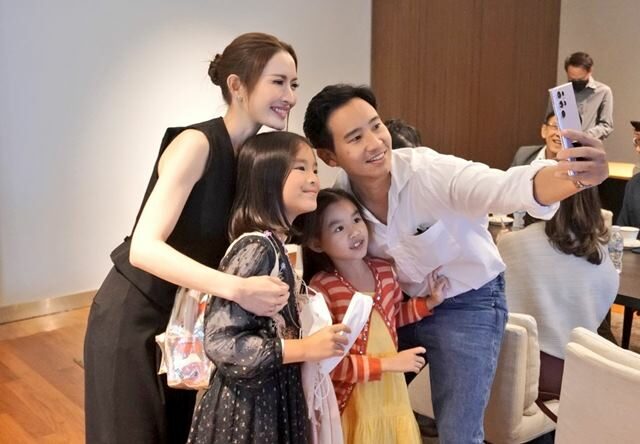 ทิม แอฟ