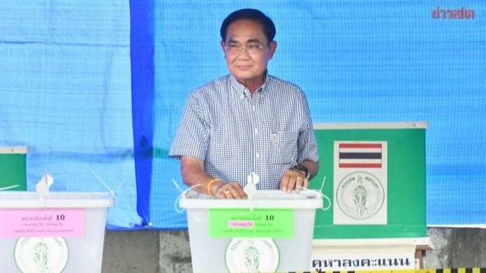 ลต.
