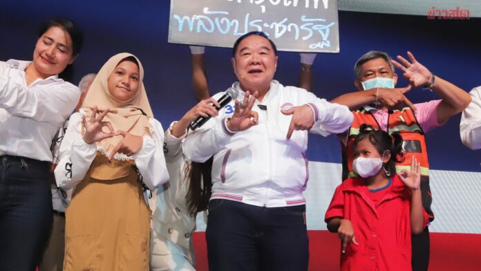 บิ๊กป้อม ทิ้งทวนโค้งท้าย ลั่นขอนั่ง นายกฯ ภารกิจสุดท้ายในชีวิต ปลื้ม‘ชูวิทย์’อวยพร
